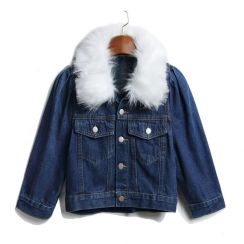2Pcs Womens Fashion Casual Denim Jacket
